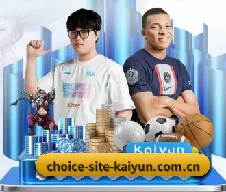 开云 APP - kaiyun